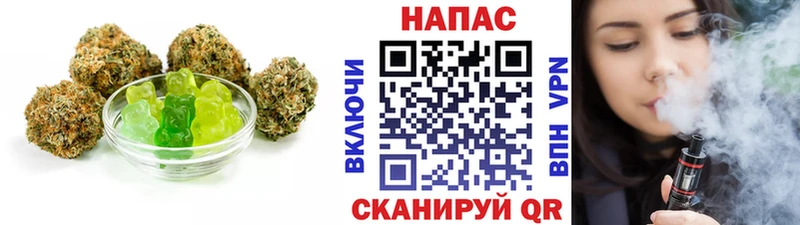 Печенье с ТГК марихуана  Тюкалинск 
