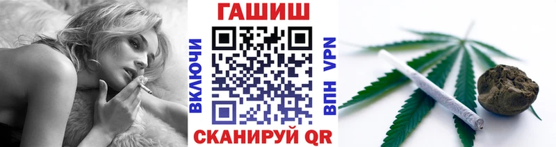 Гашиш индика сатива Тюкалинск