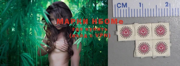 скорость Абдулино