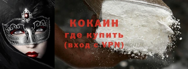 скорость Абдулино