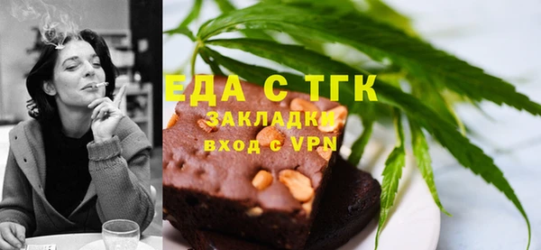 дживик Абаза
