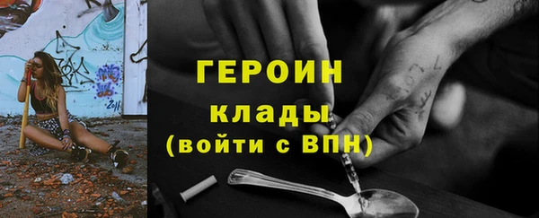 скорость Абдулино