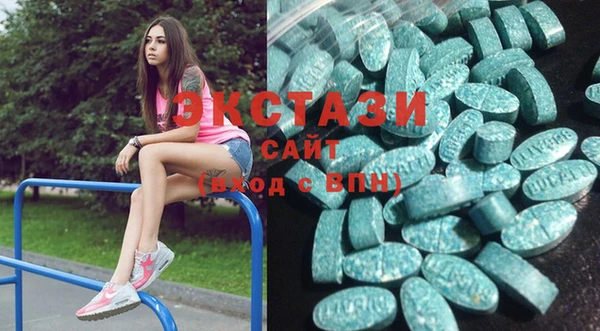 меф VHQ Абинск