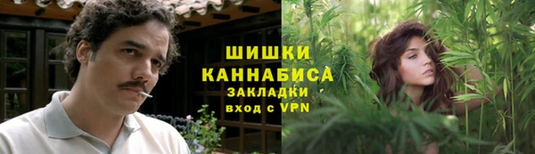 меф VHQ Абинск