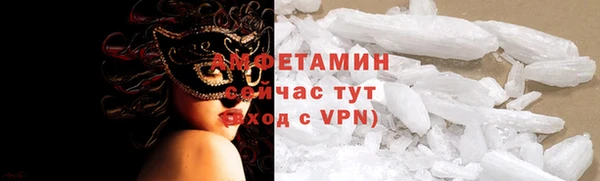 дживик Абаза