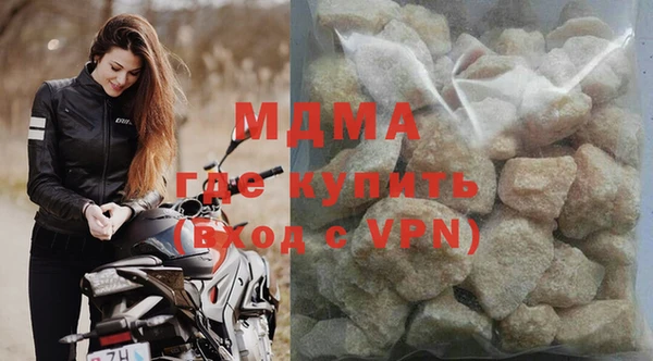 скорость Абдулино