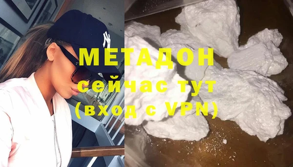 дживик Абаза