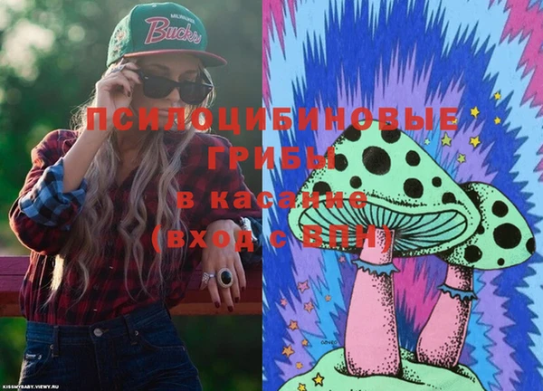 меф VHQ Абинск