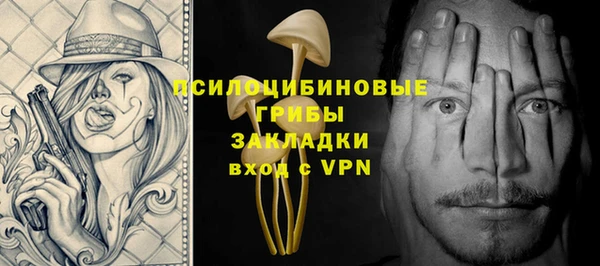 герыч Алексеевка
