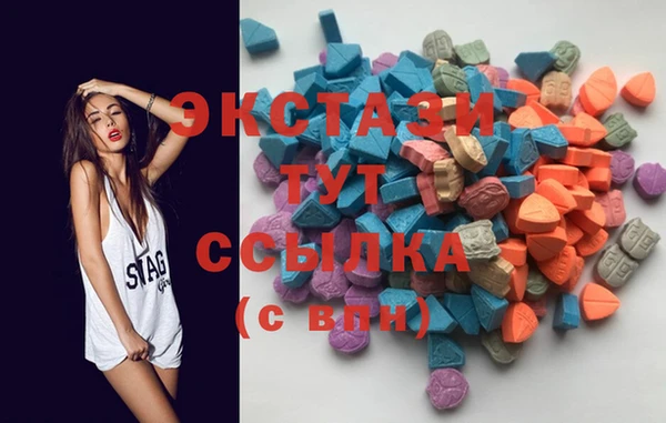 дживик Абаза