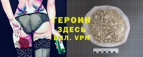 скорость Абдулино