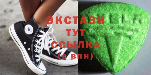 скорость Абдулино