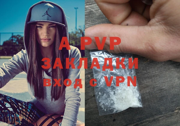 скорость Абдулино