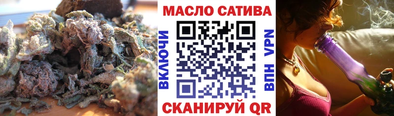 ТГК концентрат  Тюкалинск 